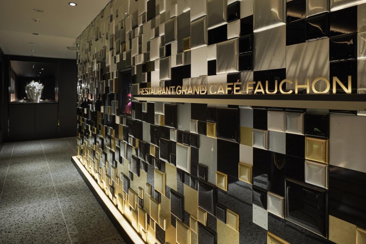 Fauchon Hotel Kyoto - A Member Of The Leading Hotels Of The World Екстериор снимка
