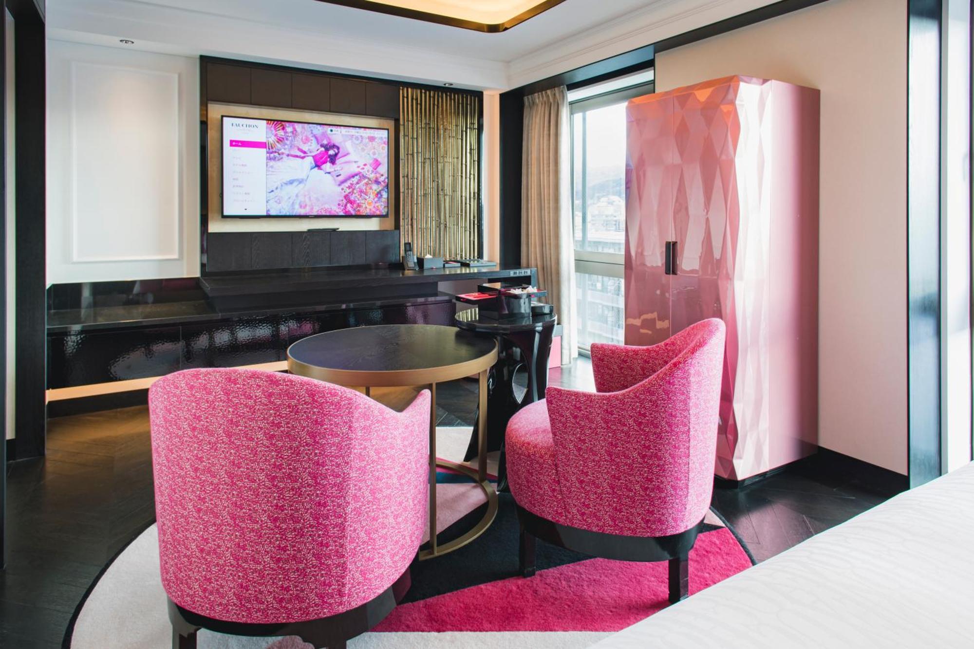 Fauchon Hotel Kyoto - A Member Of The Leading Hotels Of The World Екстериор снимка